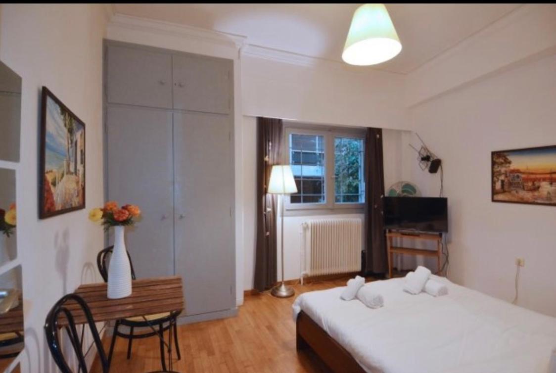 Kolonaki Nest Apartamento
